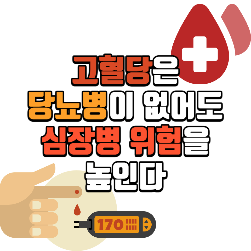 섬네일